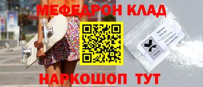 марки lsd Канаш