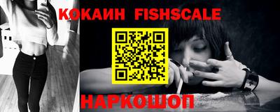марки lsd Канаш