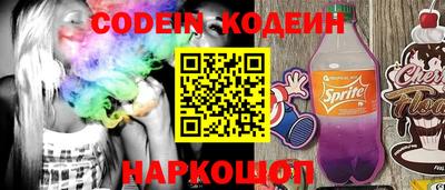 марки lsd Канаш