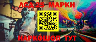 дистиллят марихуана Кандалакша
