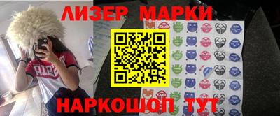 дистиллят марихуана Кандалакша