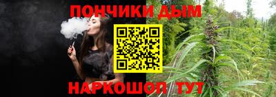 дистиллят марихуана Кандалакша