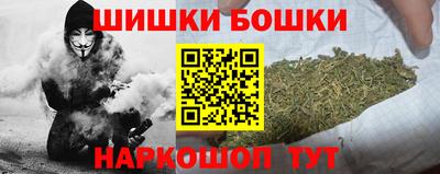 дистиллят марихуана Кандалакша