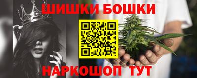 дистиллят марихуана Кандалакша