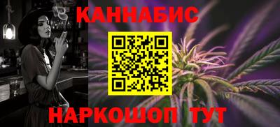 марки lsd Канаш