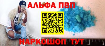 марки lsd Канаш