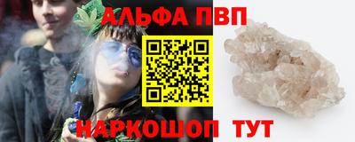 марки lsd Канаш