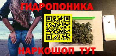 марки lsd Канаш