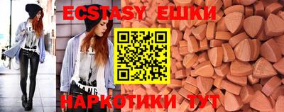 дистиллят марихуана Кандалакша
