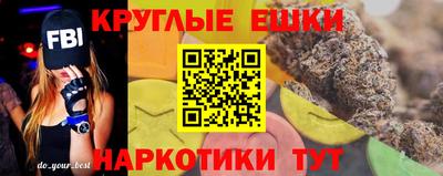 марки lsd Канаш