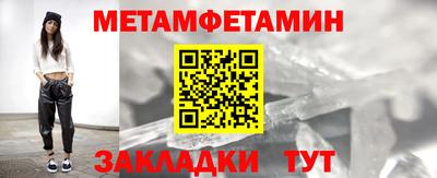 марки lsd Канаш