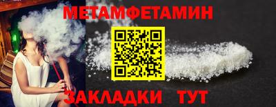 дистиллят марихуана Кандалакша