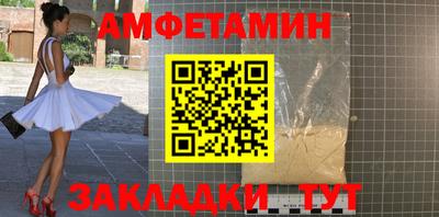 дистиллят марихуана Кандалакша