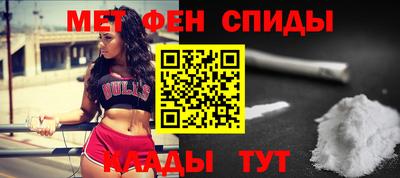 дистиллят марихуана Кандалакша