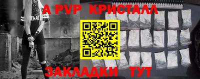 дистиллят марихуана Кандалакша