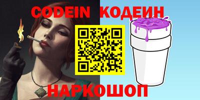 марки lsd Канаш