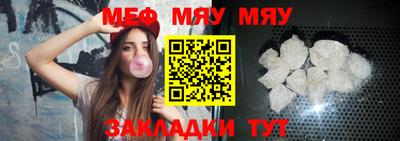 дистиллят марихуана Кандалакша