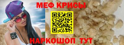 марки lsd Канаш