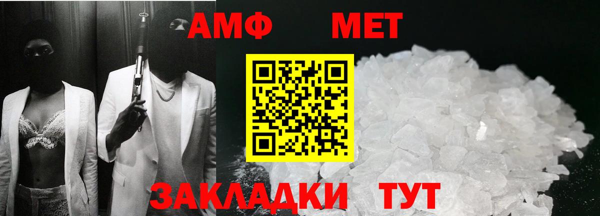 MDMA  Cocaine  Мефедрон   МЕТАМФЕТАМИН  ГАШ  НБОМе  Вход с VPN  Королёв  ГАШ 