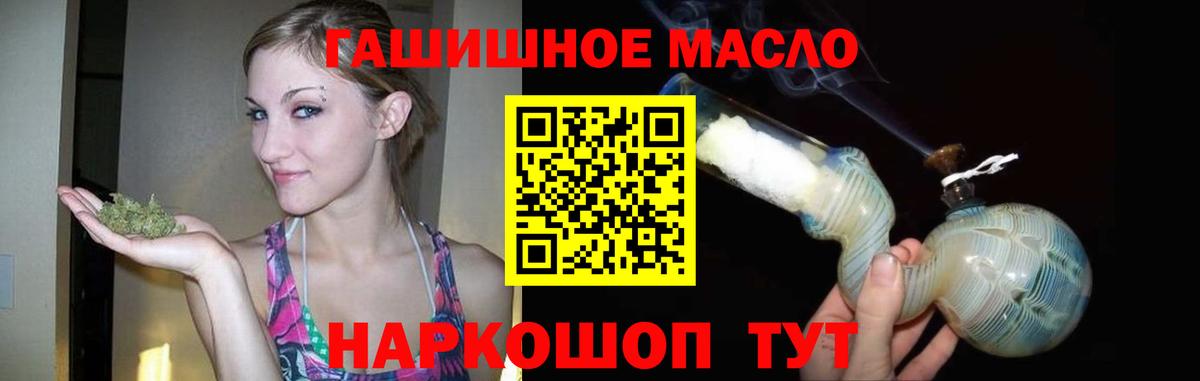 Дистиллят ТГК Wax Королёв